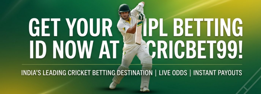 get ipl betting id