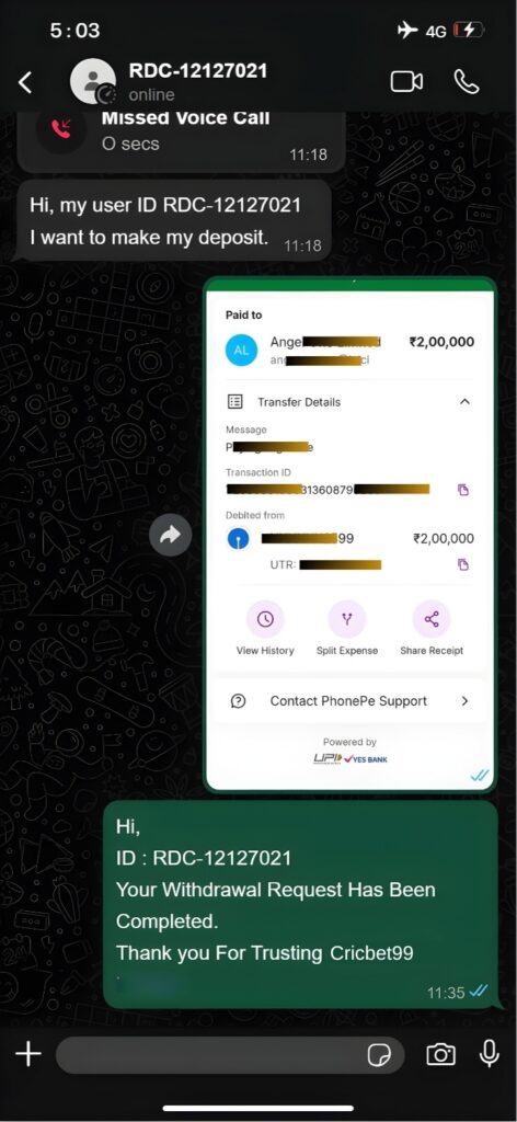 Cricbet99 Withdrawal