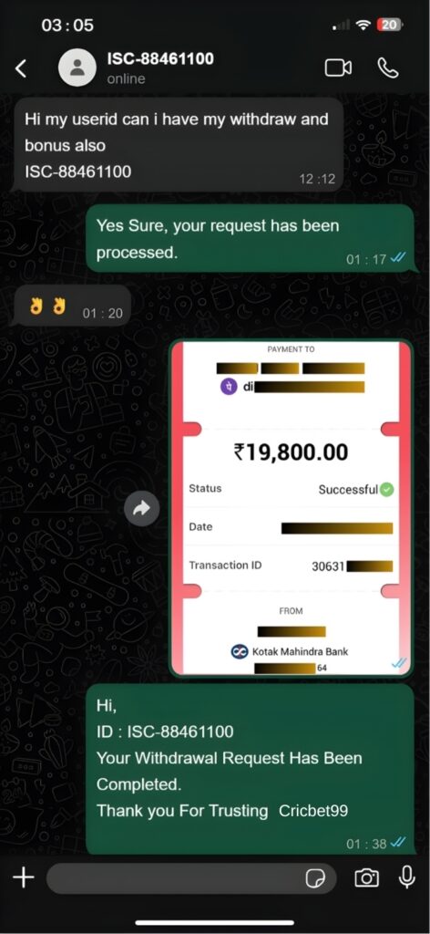 Cricbet99 Withdrawal Proof